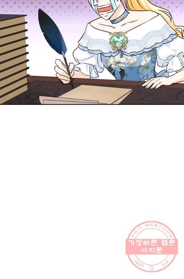 폭군에게는 악녀가 어울린다 86화 52