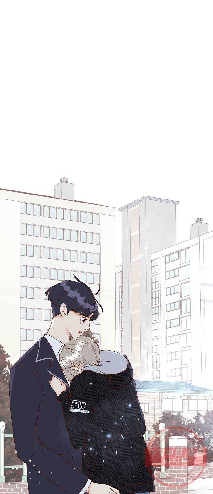 샤인 스타 EP. 52 우회전을 4번 하면 그건 직진-(下) 1