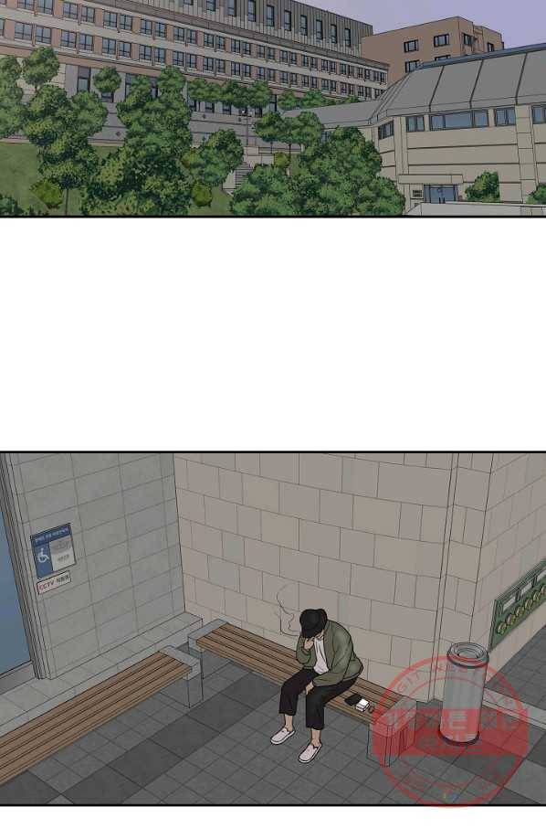 림딩동 2부 57화 그거 이 3