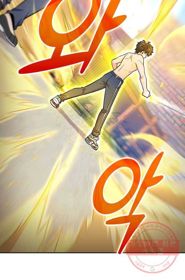 악역 플레이어는 강해지고 싶다 48화 63