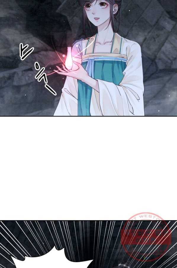 폭군이 내 새끼가 되었습니다 207화 19