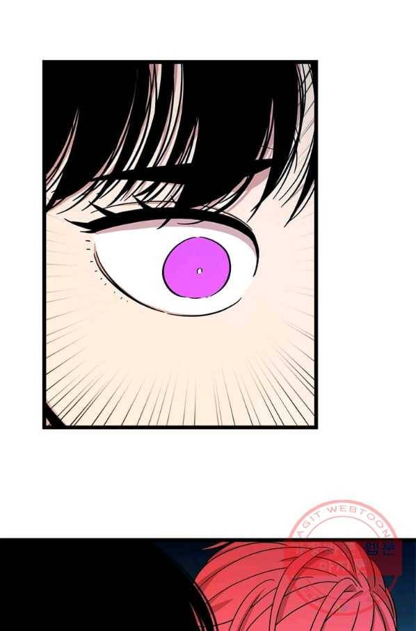 학사귀환 92화 10