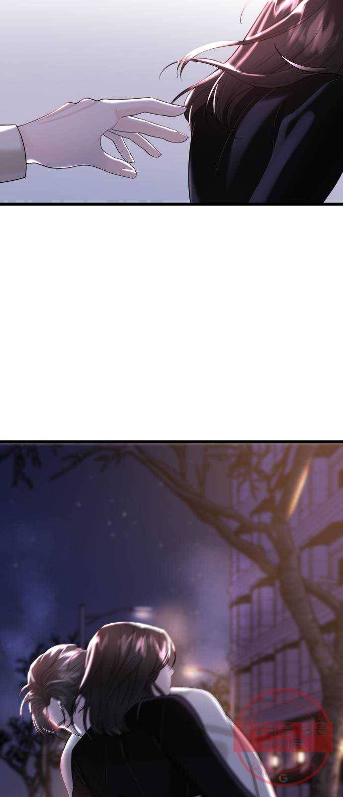 1을 줄게 13화 52