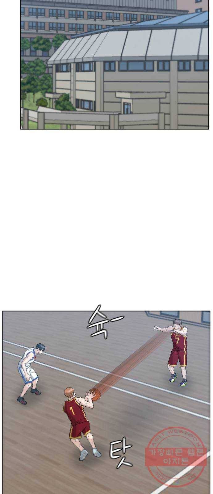 빅맨 66화 37