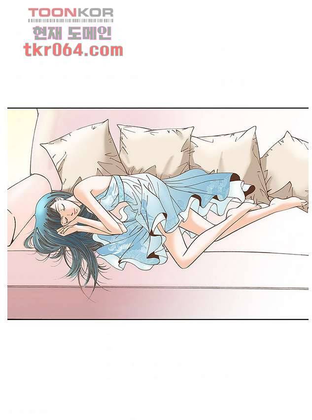 100의 그녀 13화 3
