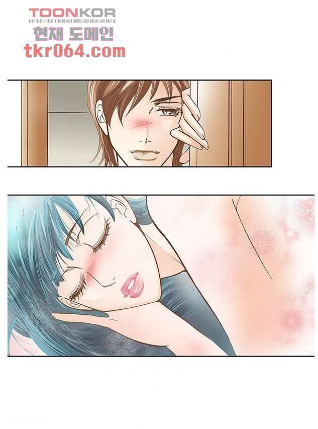 100의 그녀 13화 4