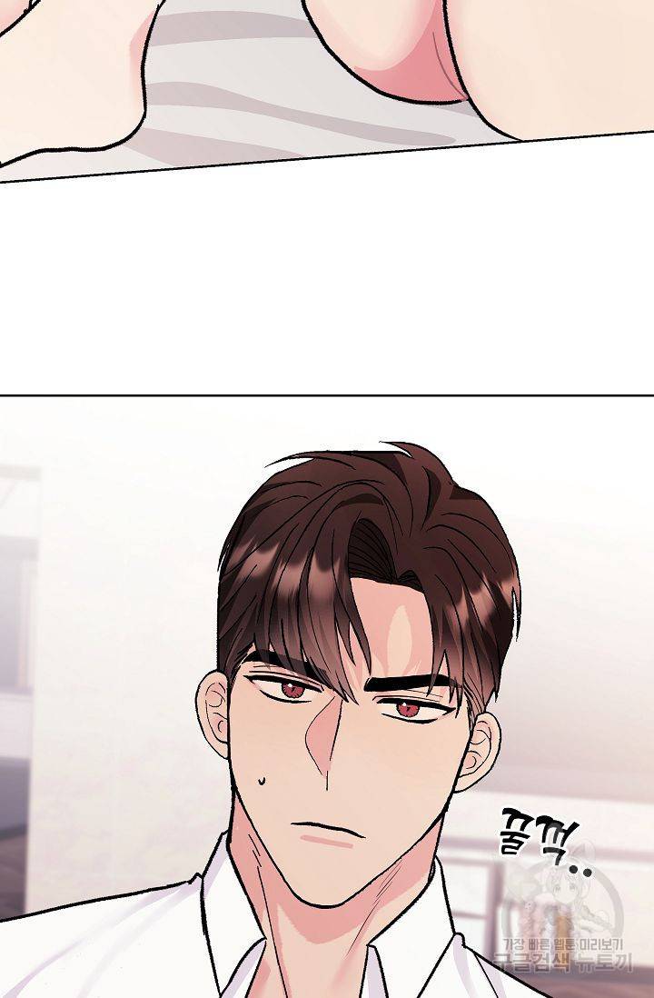 제 아이입니다만! 2화 32