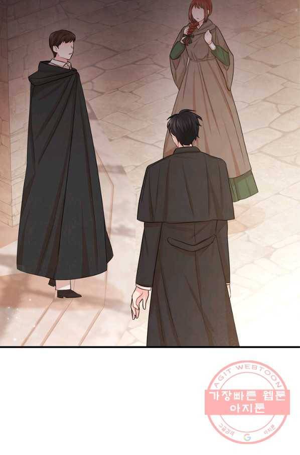레이디 스칼렛 28화 2
