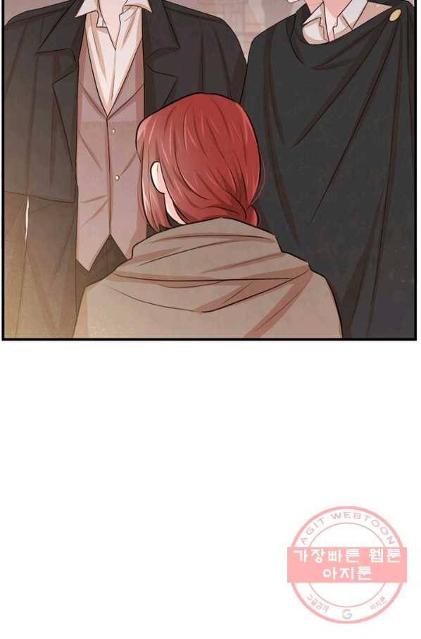 레이디 스칼렛 28화 4