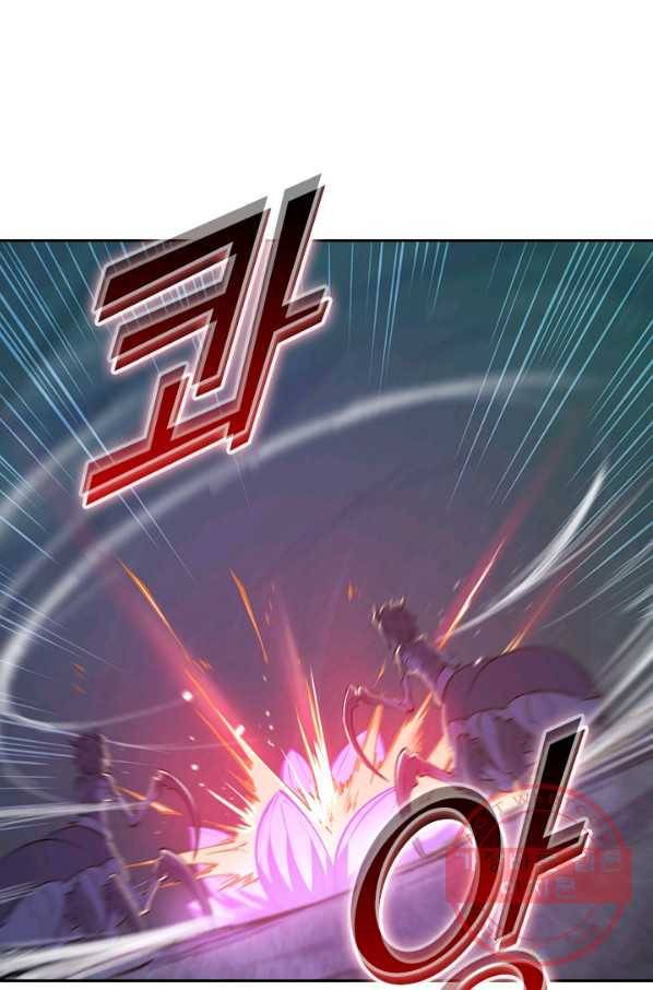 서큐버스가 되어버린 기사님 45화 37