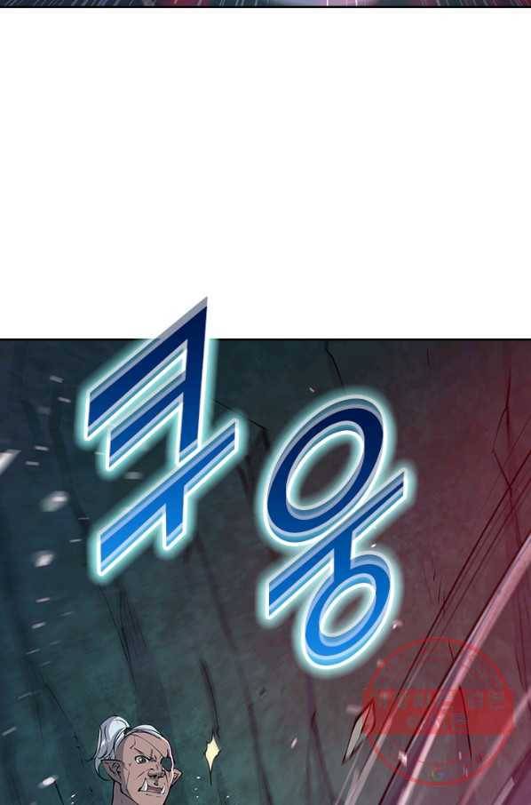 서큐버스가 되어버린 기사님 45화 40