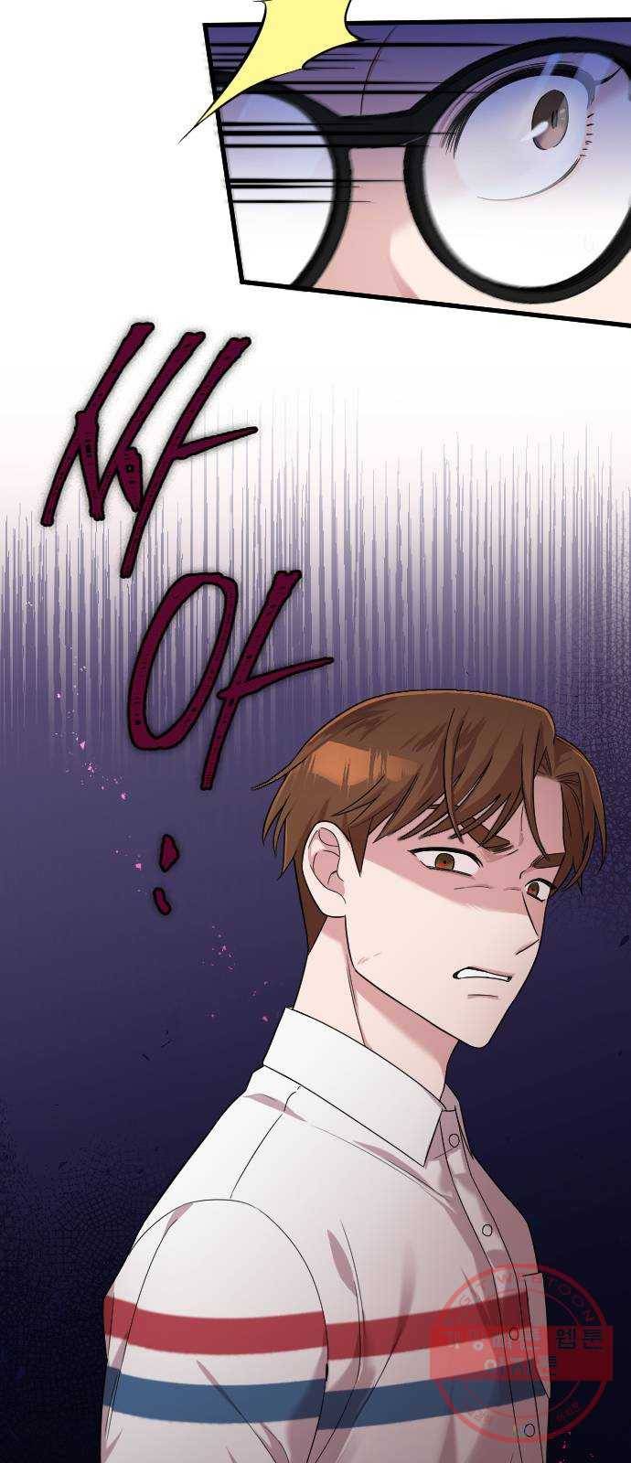 내 남편과 결혼해줘 8화 19