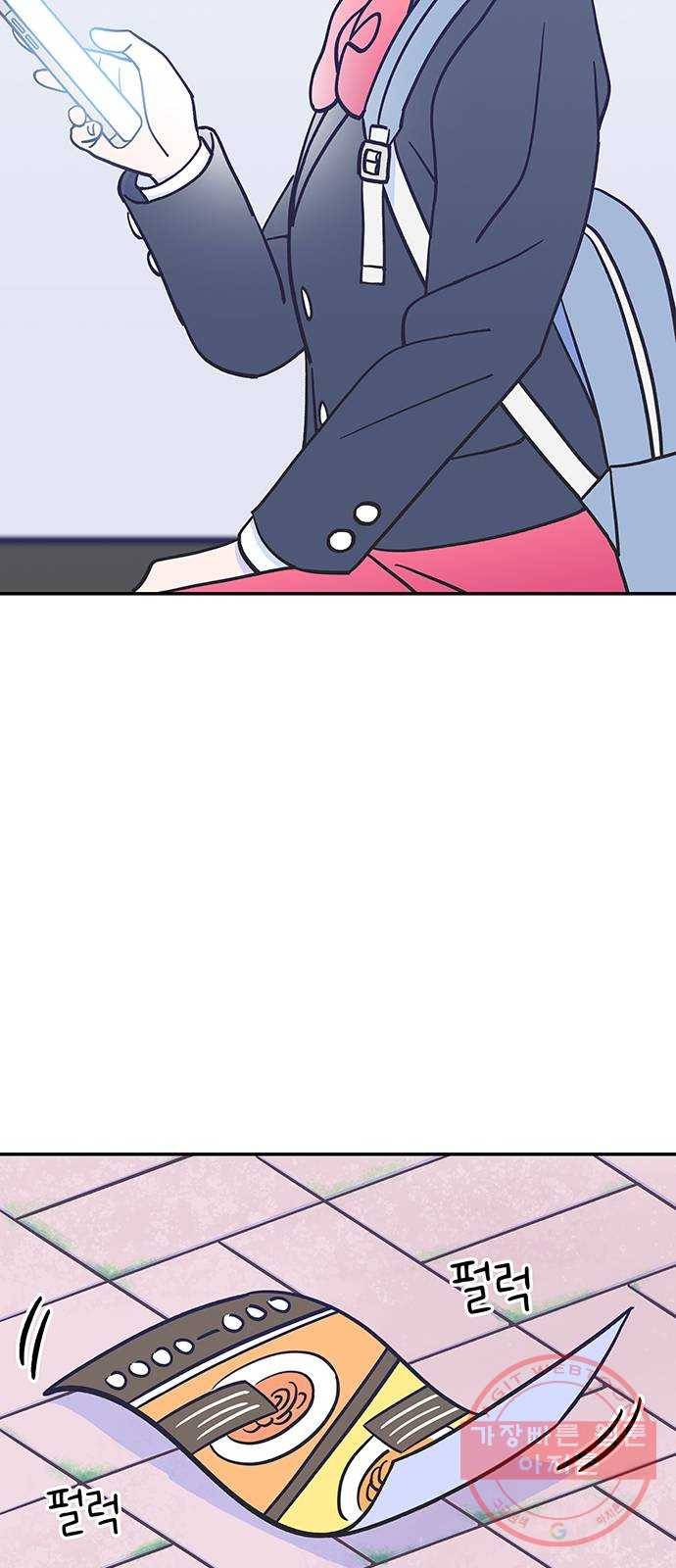 무용과 남학생 2부 4화 토슈즈 1 4