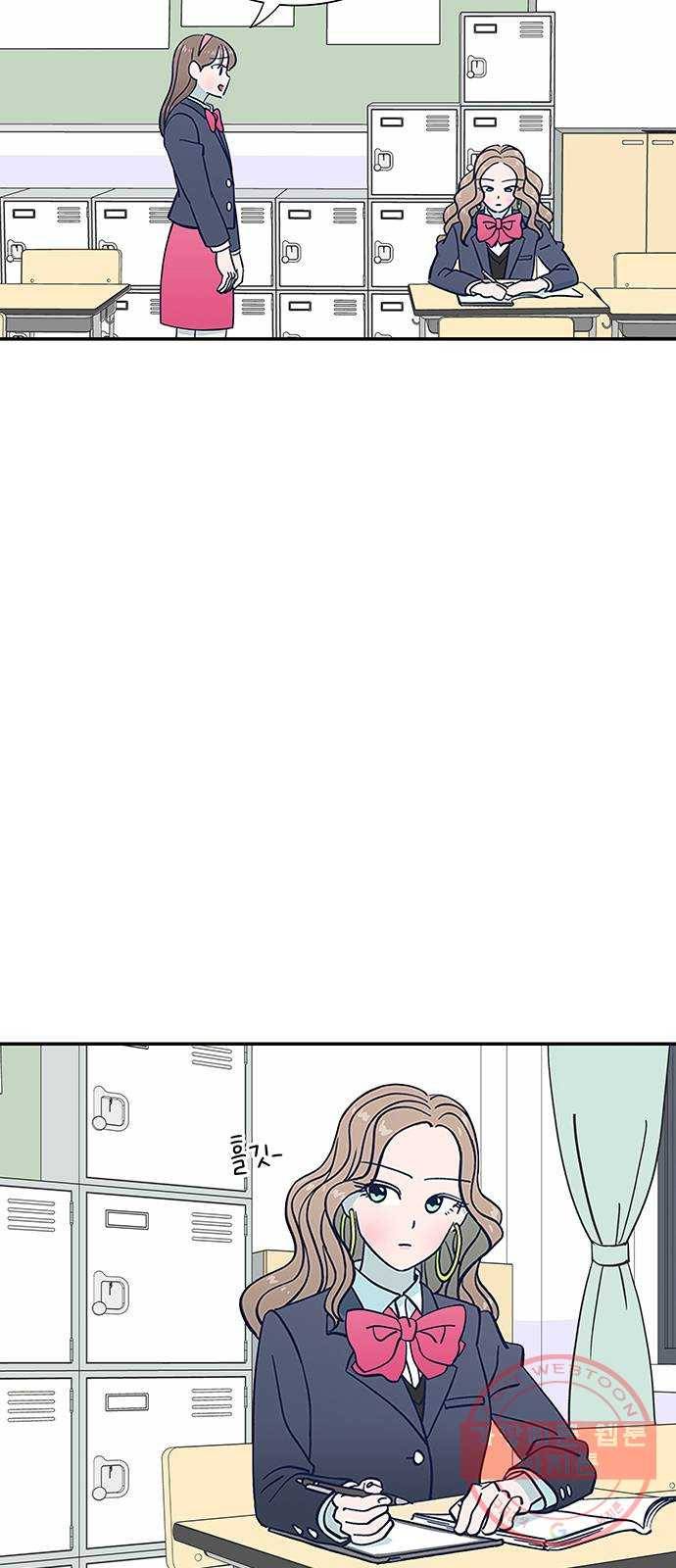 무용과 남학생 2부 4화 토슈즈 1 31