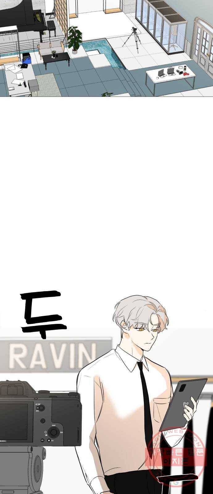 소녀180 84화 27
