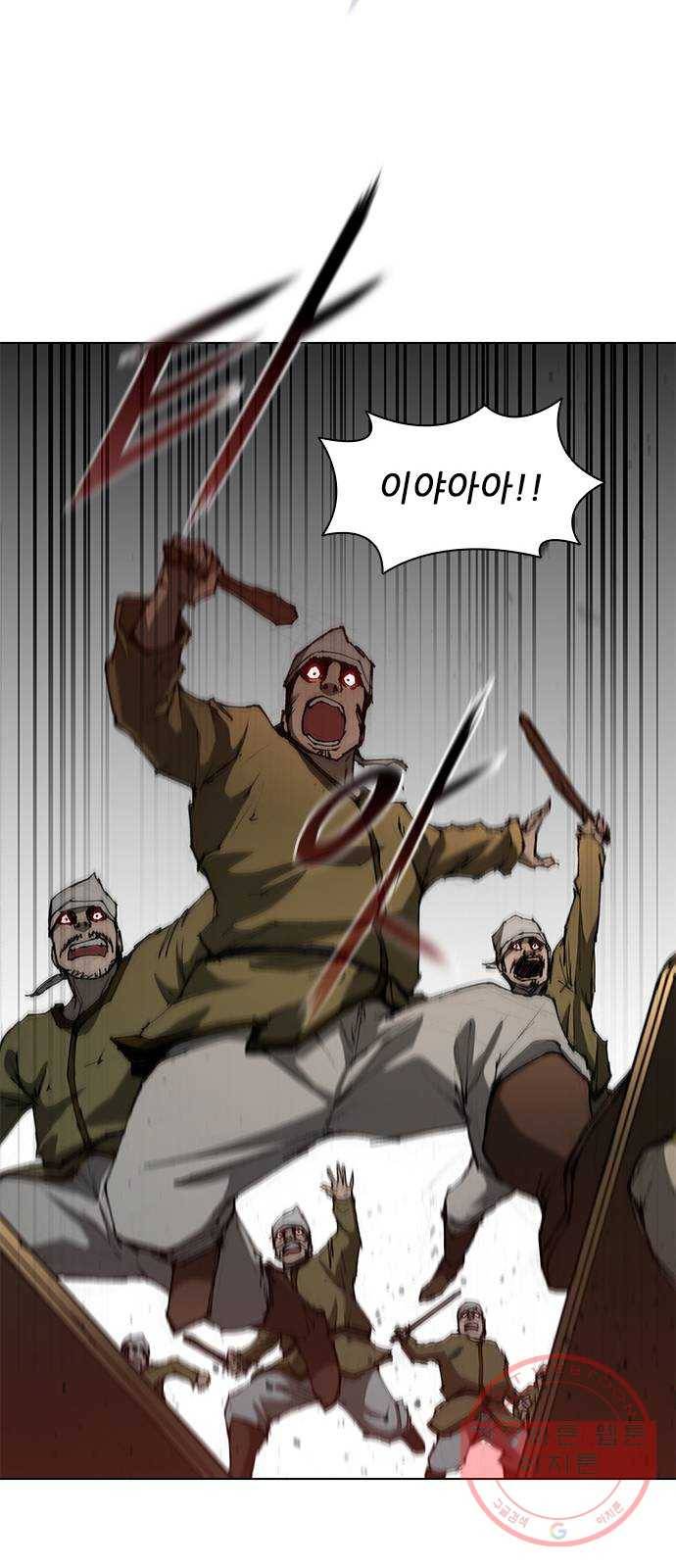 무사만리행 81화 29