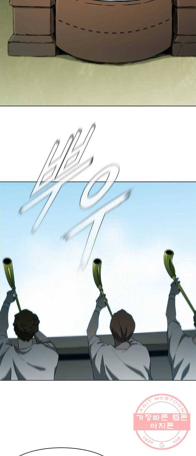 무사만리행 81화 42