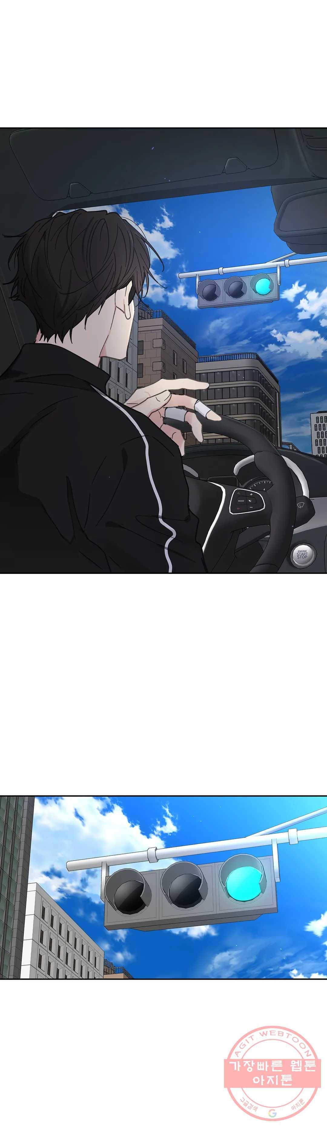 주인의 사정 71화 3부 8화 43