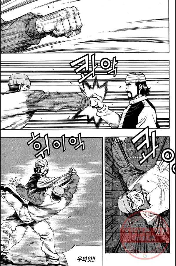 키드갱 96화 3