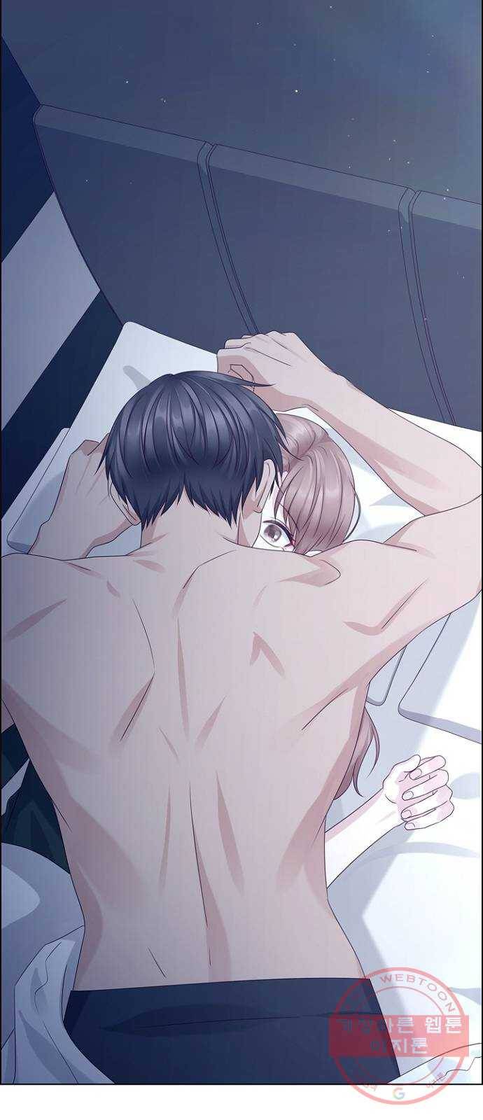 구남친이 내게 반했다 78화 8