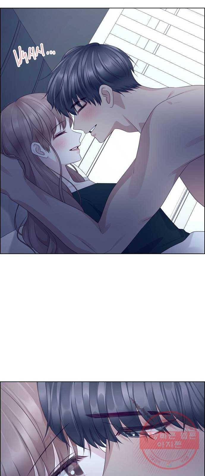 구남친이 내게 반했다 78화 11