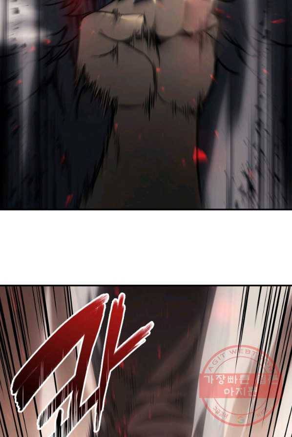 재앙급 영웅님이 귀환하셨다 2화 6
