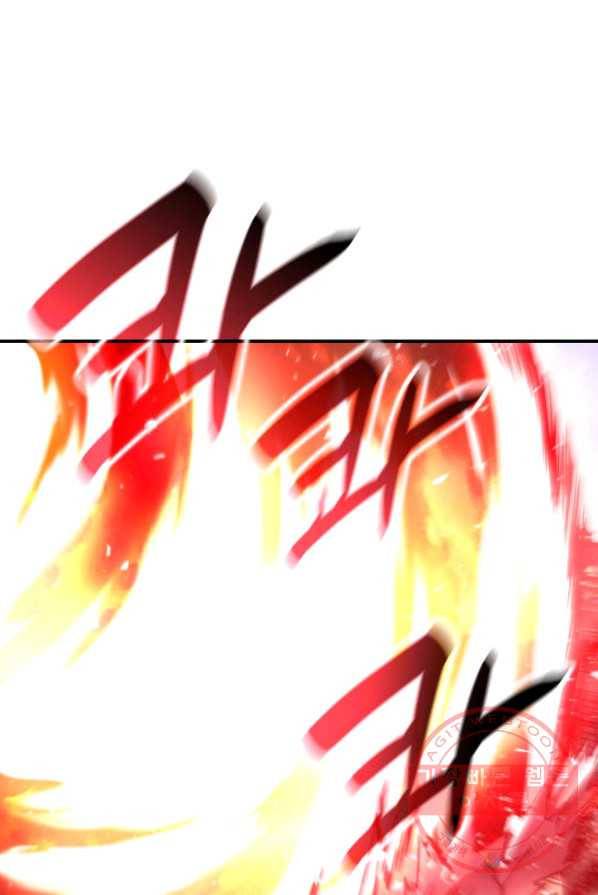 재앙급 영웅님이 귀환하셨다 2화 46