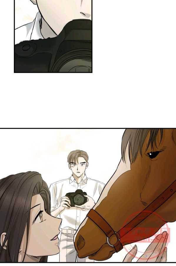 죽음 대신 결혼 13화 13