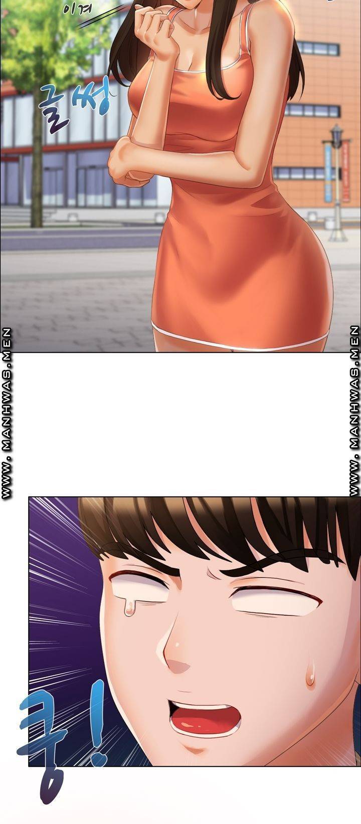 음란탕탕 결혼식 lewd wedding raw Chapter 06 34