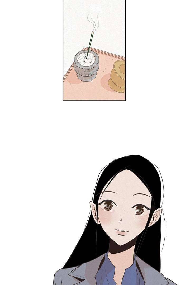 드라이 플라워 (Dry flower) 5화 15