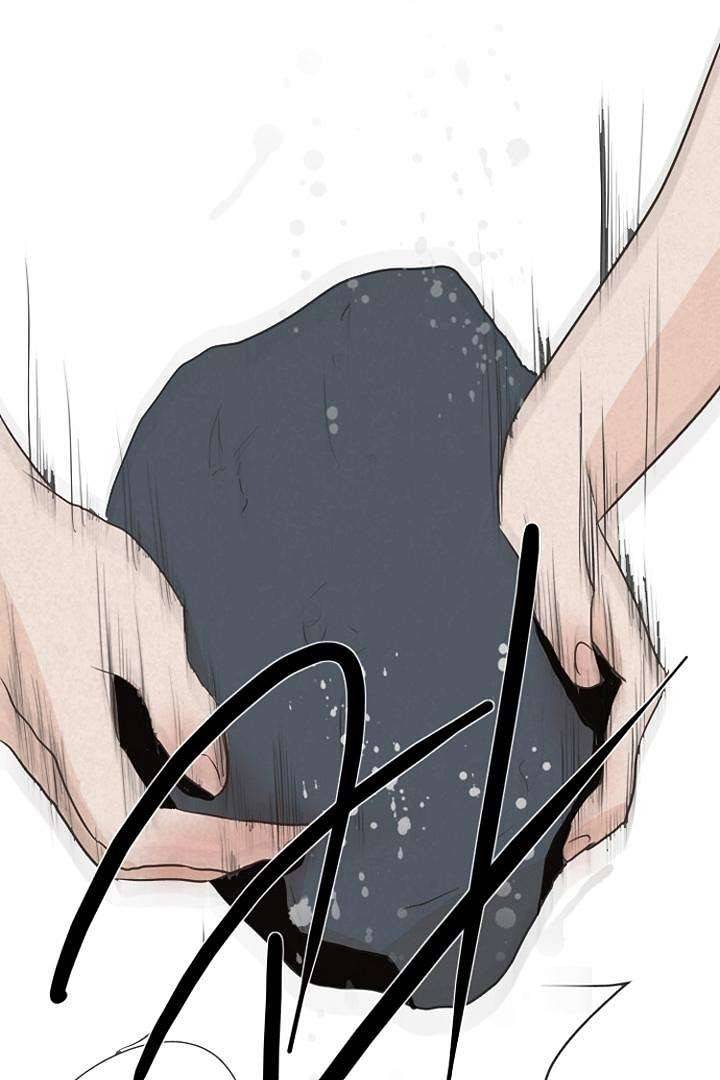 드라이 플라워 (Dry flower) 5화 31