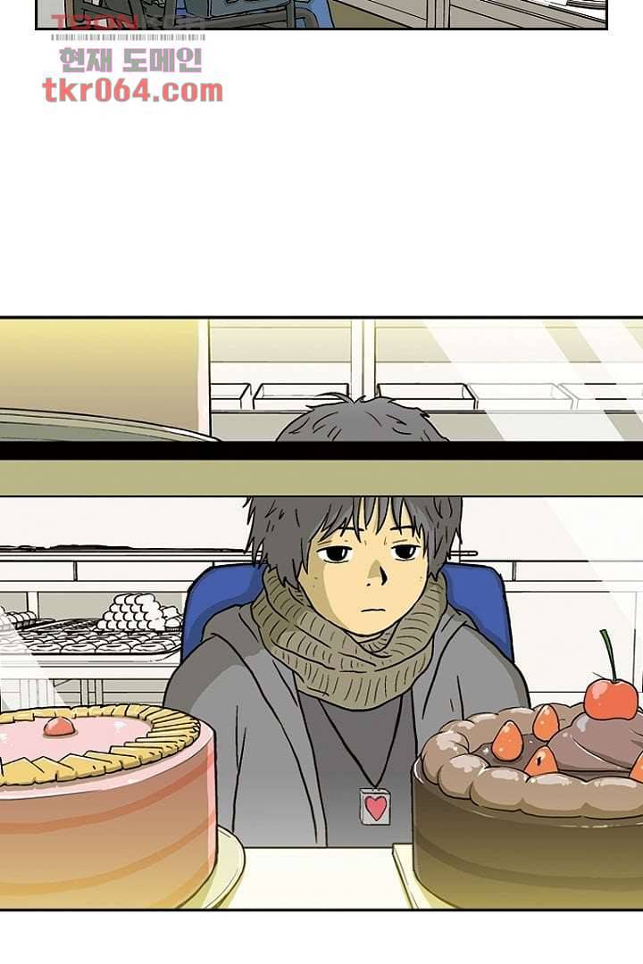 더 파이브 13화 7