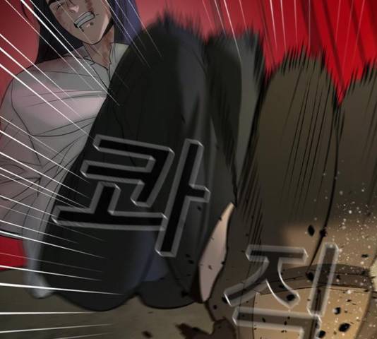 세상은 돈과 권력 시즌 2 51화 5