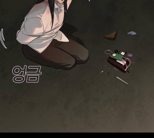 세상은 돈과 권력 시즌 2 51화 8