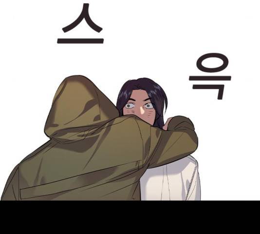 세상은 돈과 권력 시즌 2 51화 45