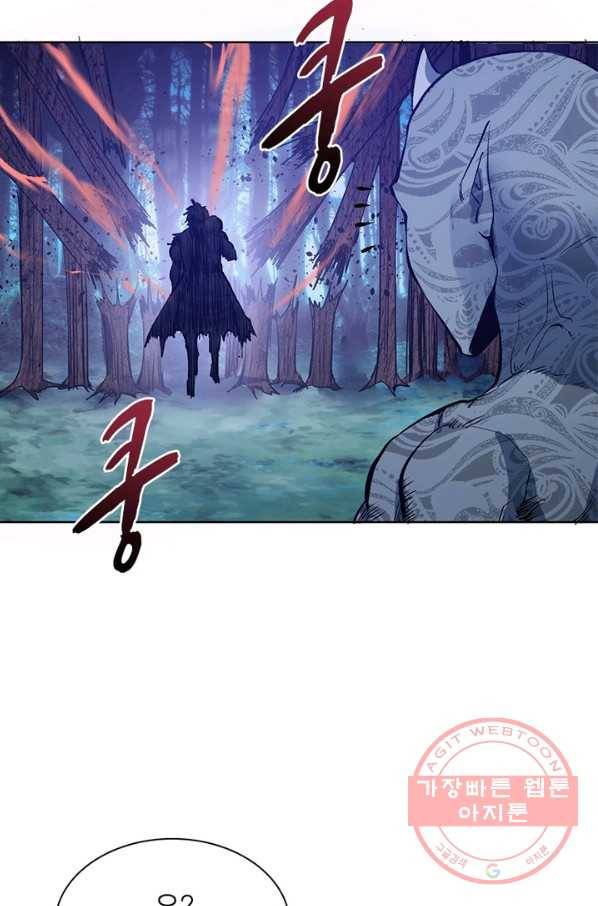 왕위 계승자 때려치겠습니다 40화 64