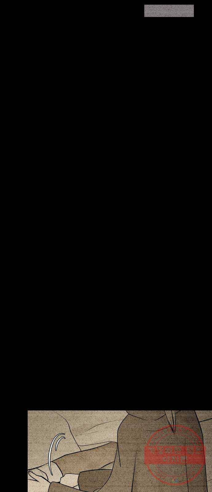 사막에 핀 달 39. 노예와 굴(2) 30