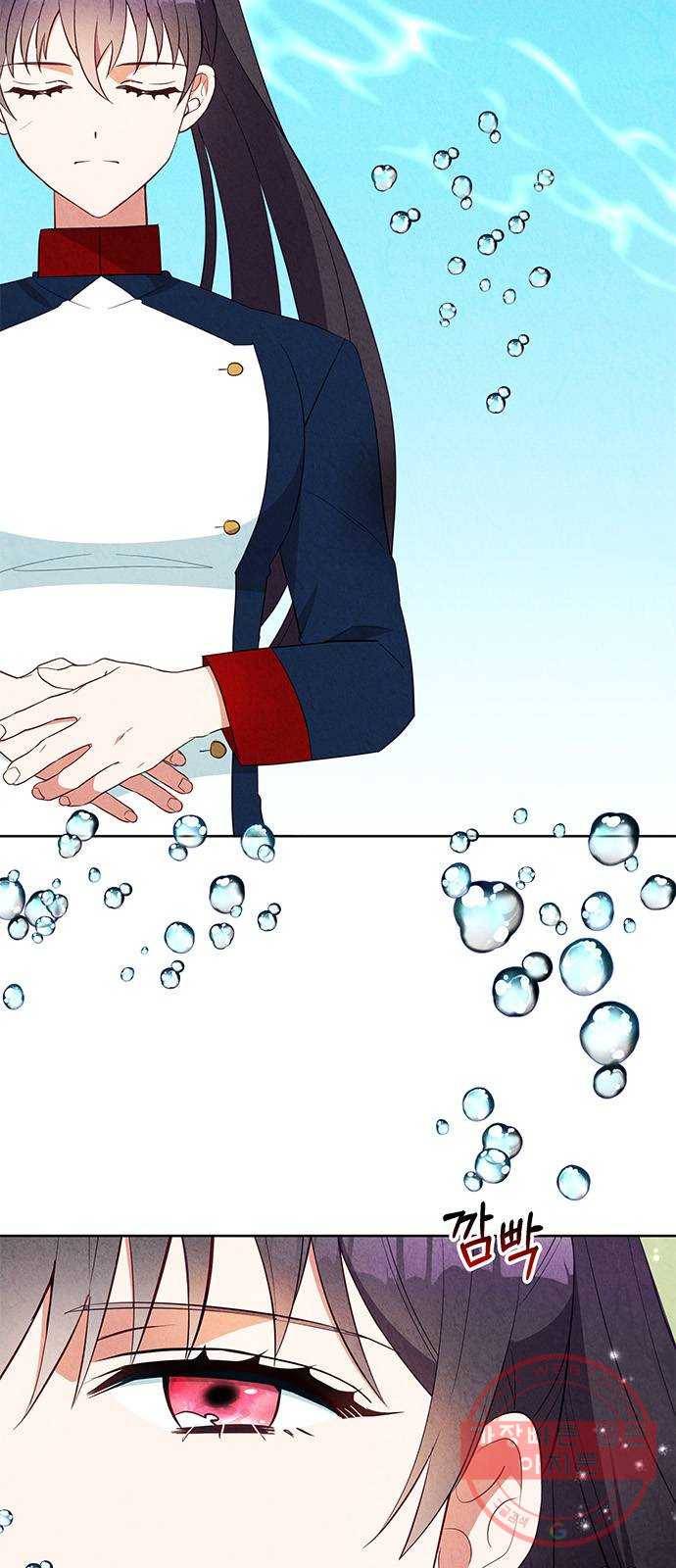 이탄국의 자청비 57화 2