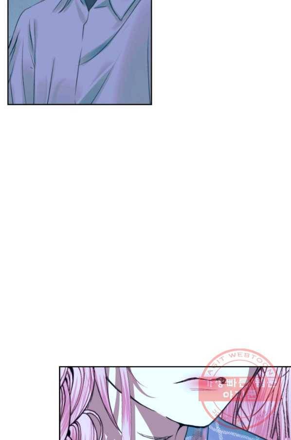 악당과 계약 가족이 되었다 8화 57