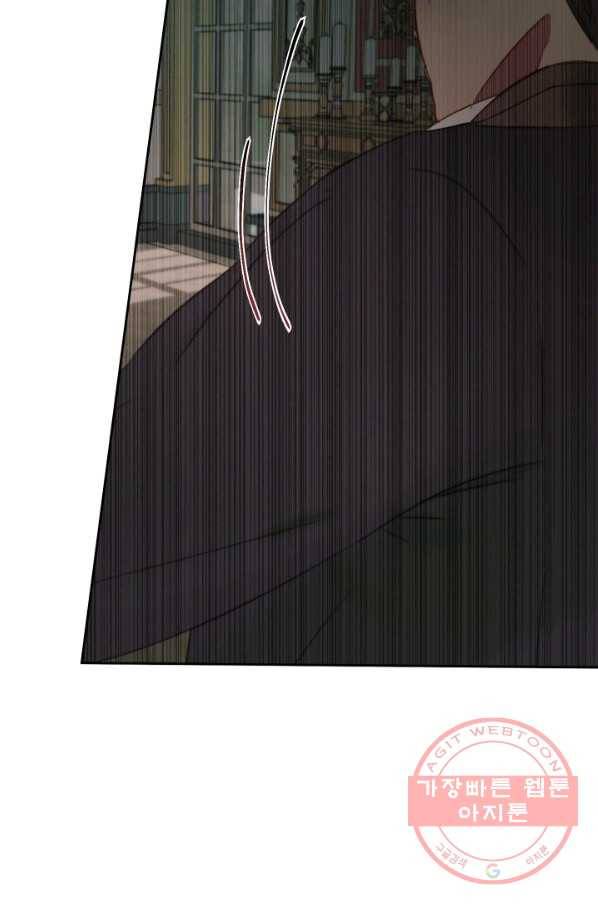 악당과 계약 가족이 되었다 15화 62