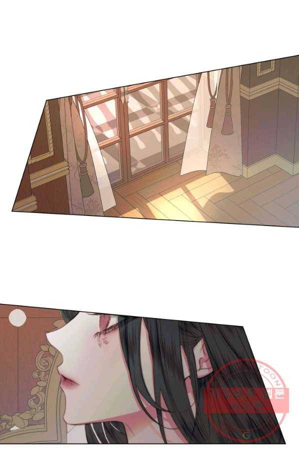 악당과 계약 가족이 되었다 20화 13
