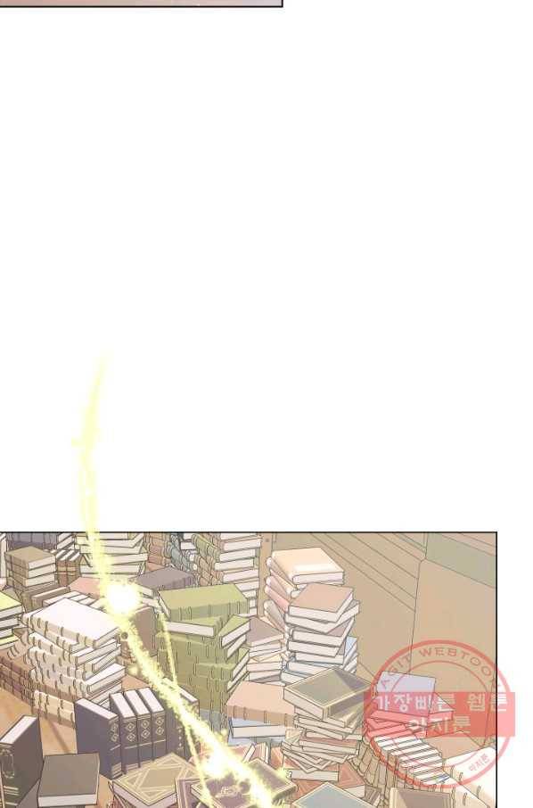 악당과 계약 가족이 되었다 20화 69