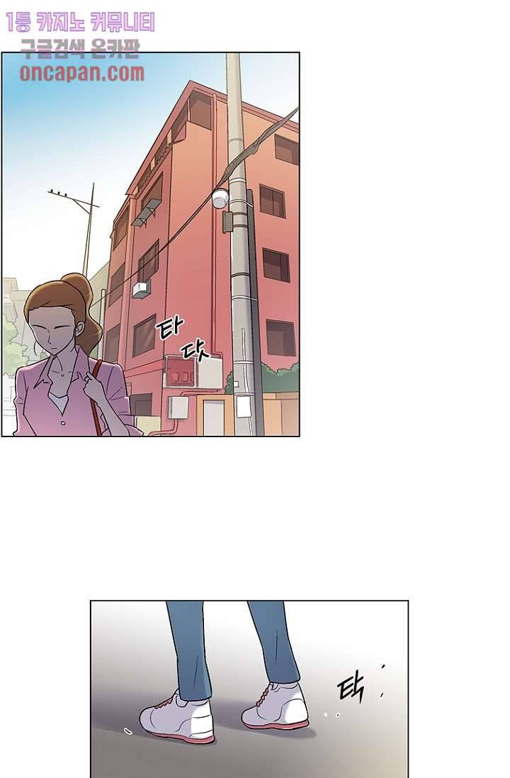 부탁해요 이별귀 13화 1