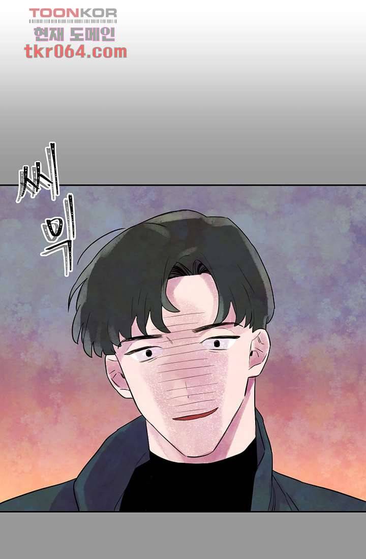사생 3화 5