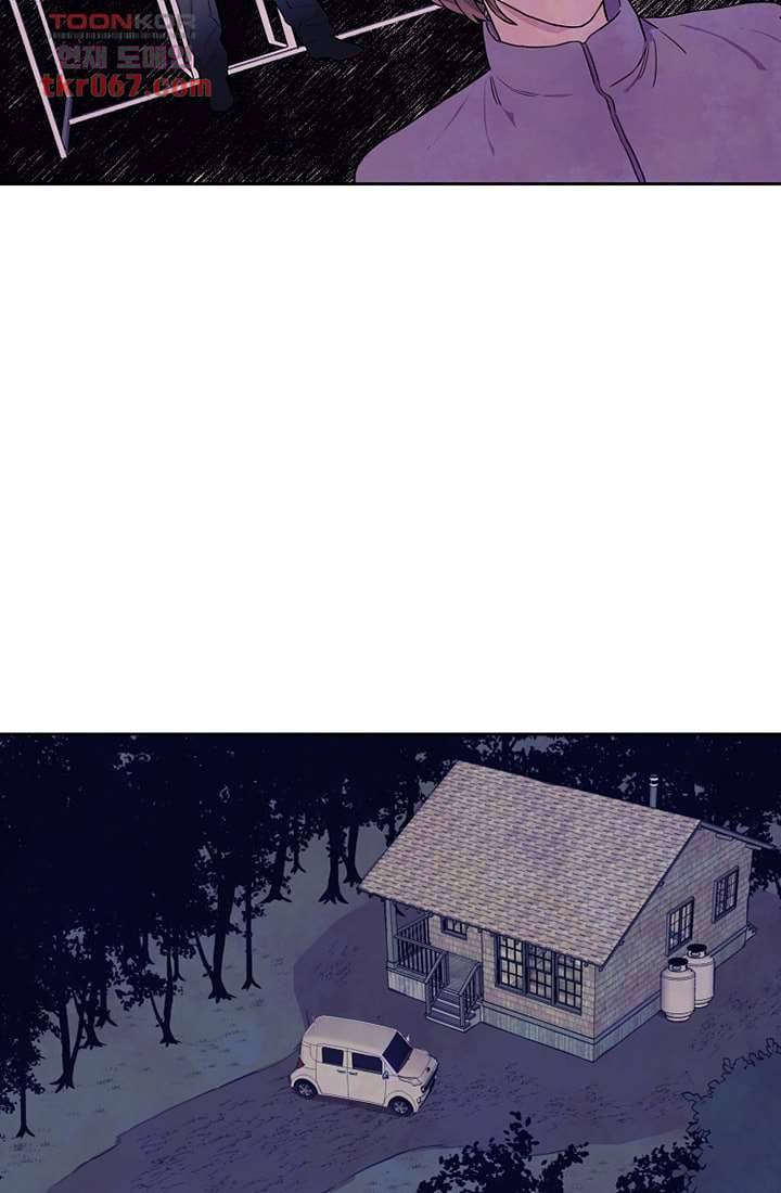 사생 13화 3