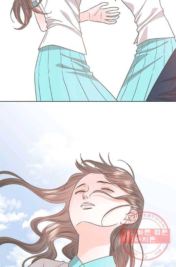 네 곁에도 어쩌면 47화 10