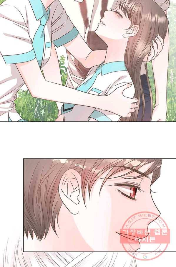 네 곁에도 어쩌면 47화 12