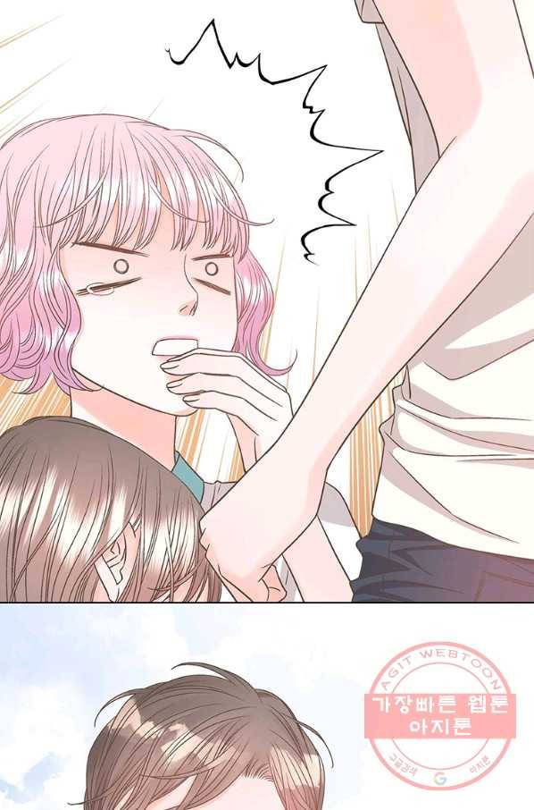 네 곁에도 어쩌면 47화 30