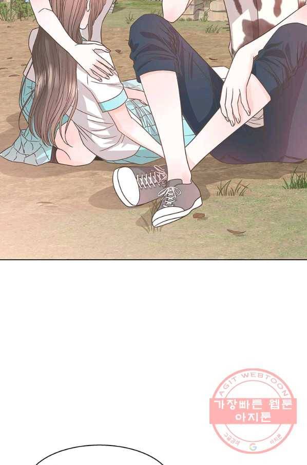 네 곁에도 어쩌면 47화 38