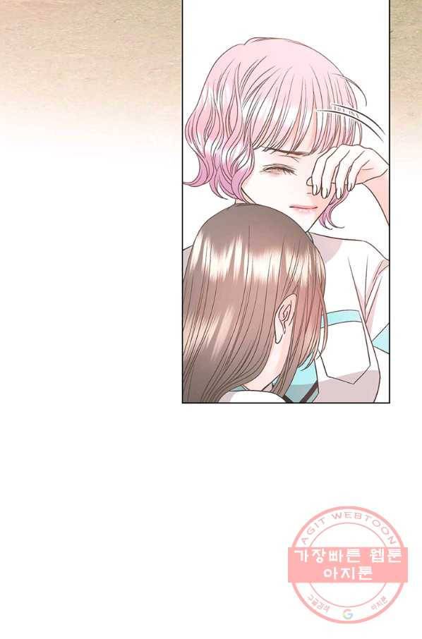 네 곁에도 어쩌면 47화 57